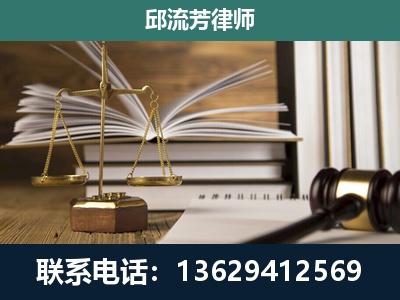 江门-执业经验约8年