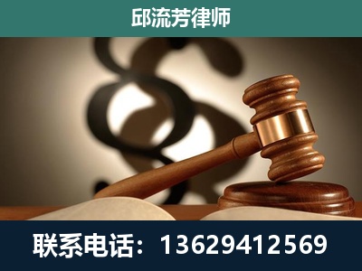 江门-委托诉讼代理人
