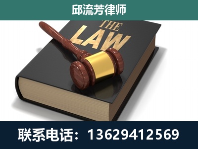 江门-涵盖多种复杂案件