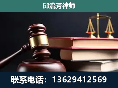 江门-离婚类案件