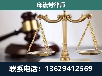 江门-刑事案件