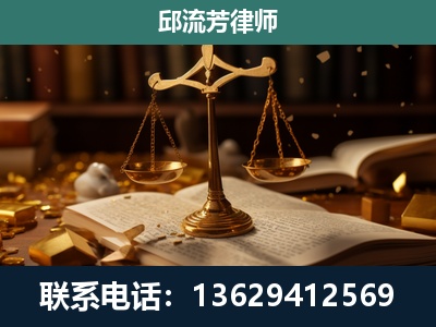 江门-遗产继承