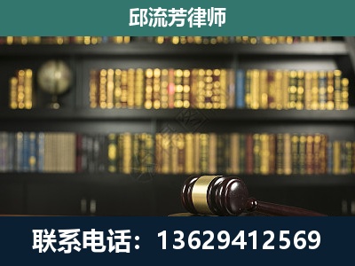 江门-经济类案件
